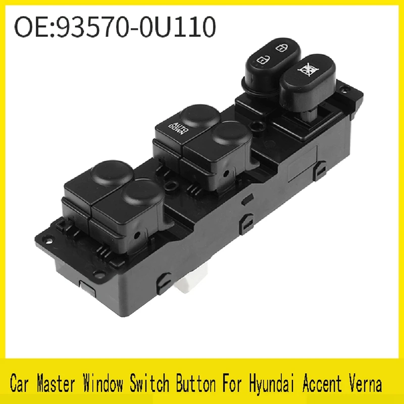 Автомобильный переключатель главного окна оконного подъемника кнопка