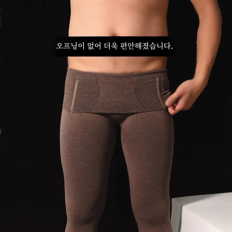 . Мужские хлопковые узкие брюки с высокой талией и рыбьей косточкой утепленные на