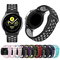 donmeioy colorful sport strap for samsung galaxy watch active 2 40mm 44mm band watch bracelet watchband wristband
