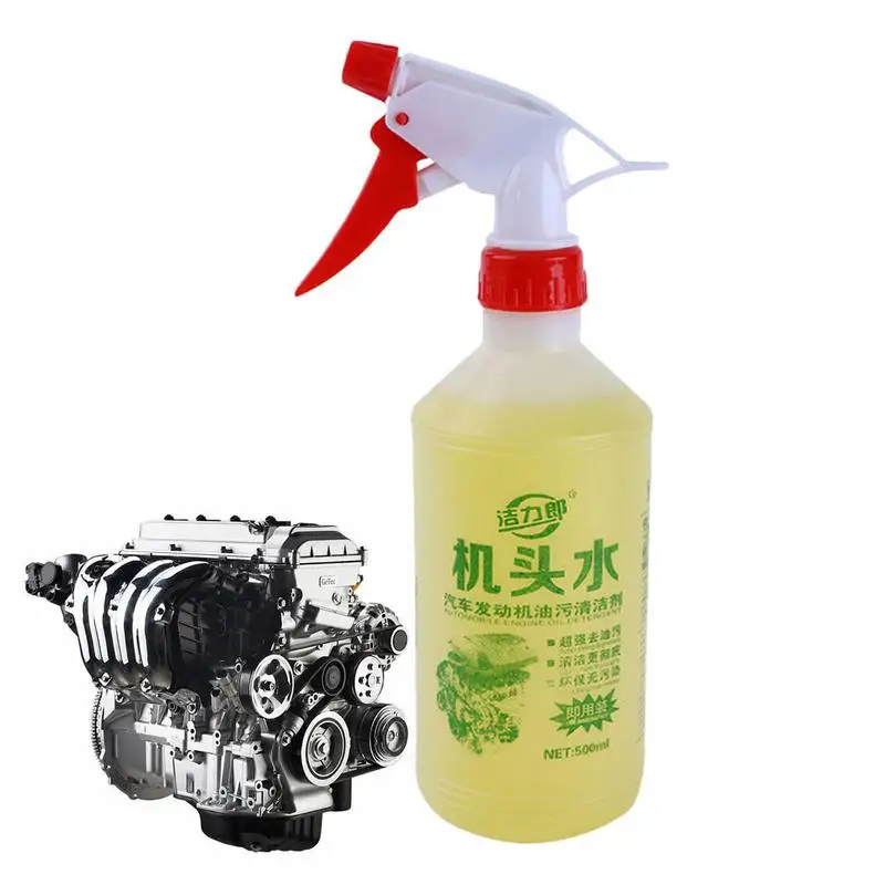 

Professional 500ml Engine Fuel Cleaning Agent Remove Oil Pollution Engine Lathe Mechanical Descaling Head Cleaner