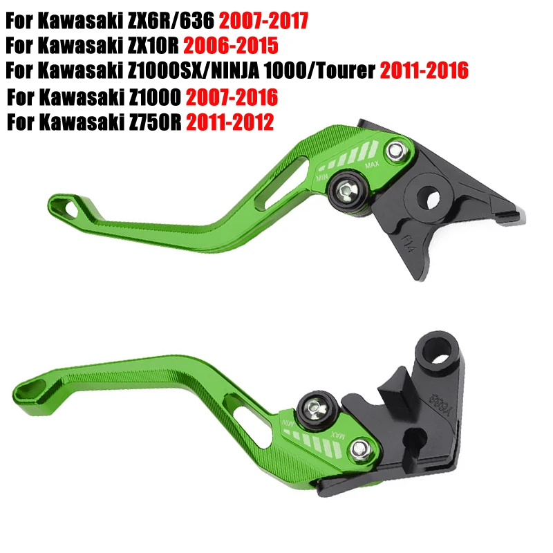 

Motorcycle lever Brake Clutch Levers For Kawasaki ZX6R ZX636 ZX10R ZX 6R 636 10R Z1000SX NINJA 1000/Tourer 2011-2016 Z1000 Z750R