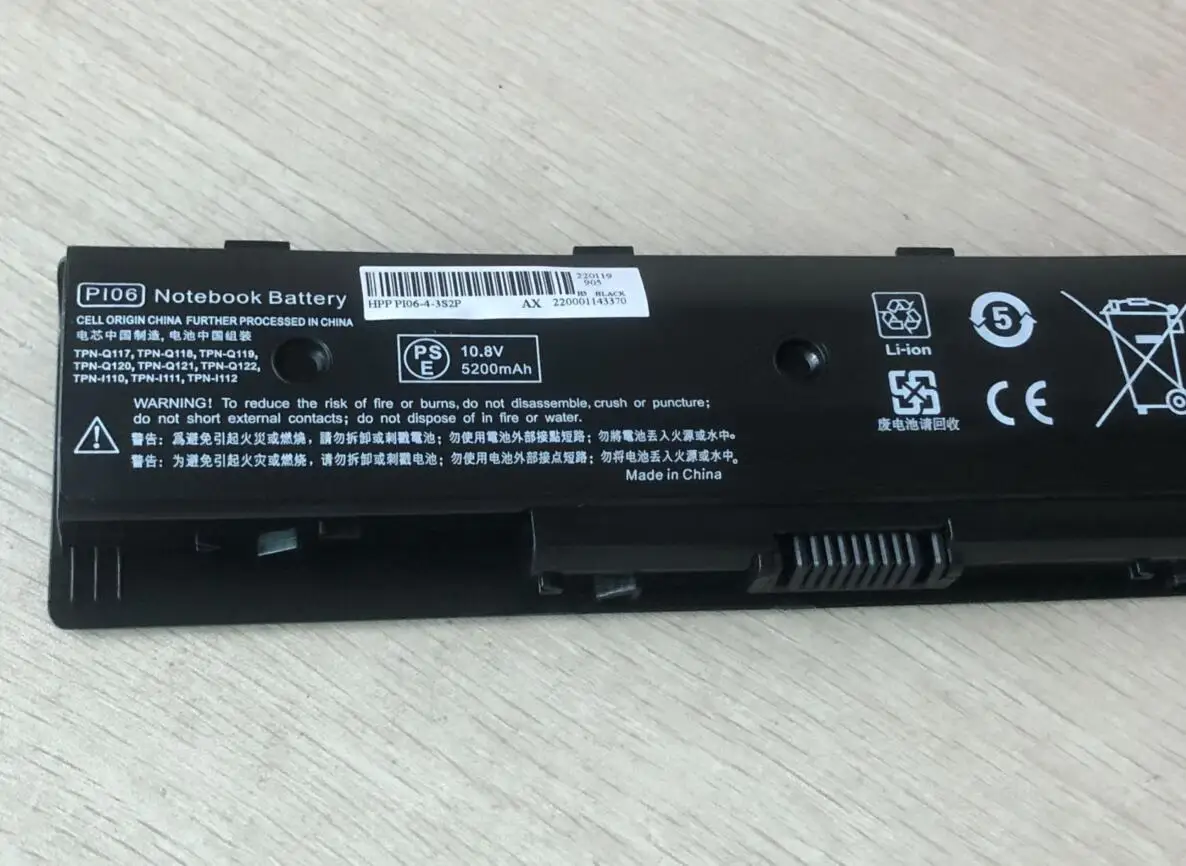 Аккумулятор PI06 для ноутбука HP Envy 15 17 17z Pavilion 14 14z 14t hstnn-yb40 710416-001 710417-001 P106 |