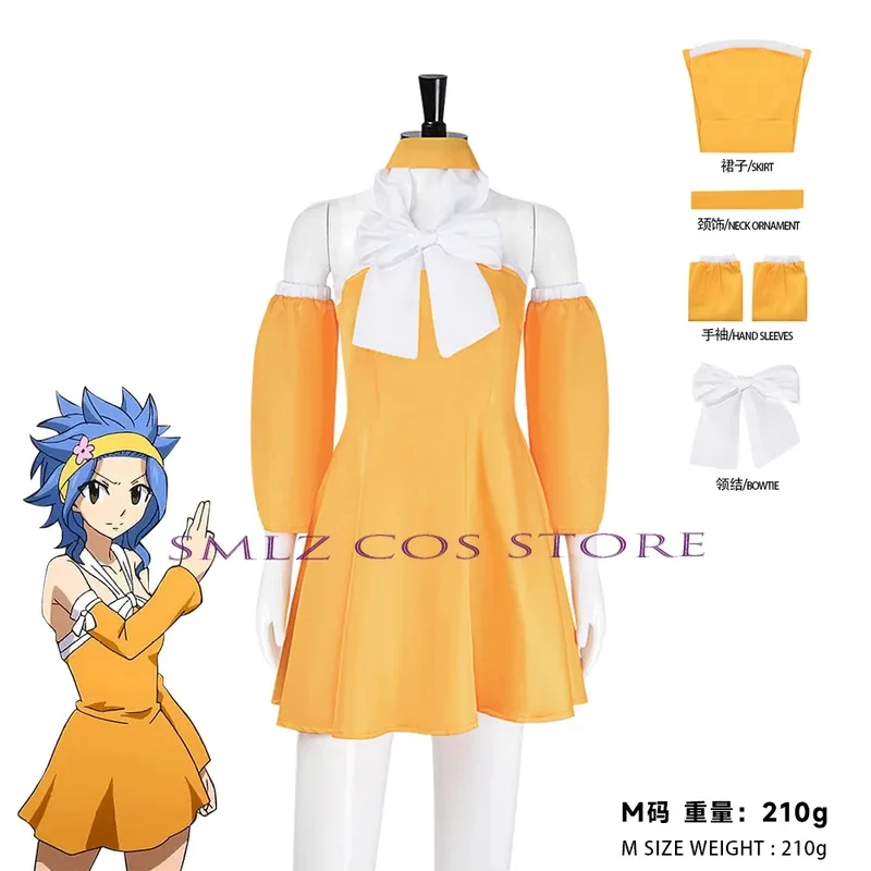 Костюм для косплея McGarden Anime FAIRY TAIL: Желтое платье-костюм для вечеринки и ролевых игр, наряд для Леви (женский) (art.: 3920db2ad0587) - 3920db2ad0587