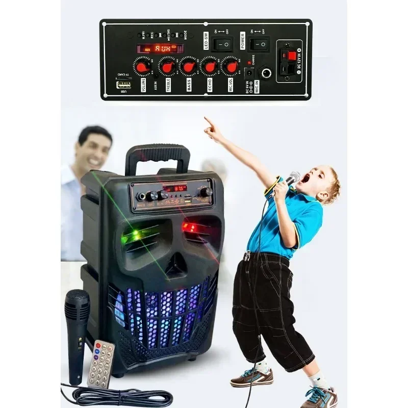 Плата декодирования MP3 с ручкой регулировки высоких и низких частот поддержка