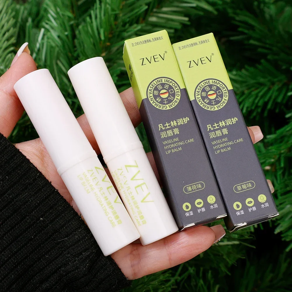 1 шт. бальзам для губ увлажняющий анти-сухой легко носить с собой против