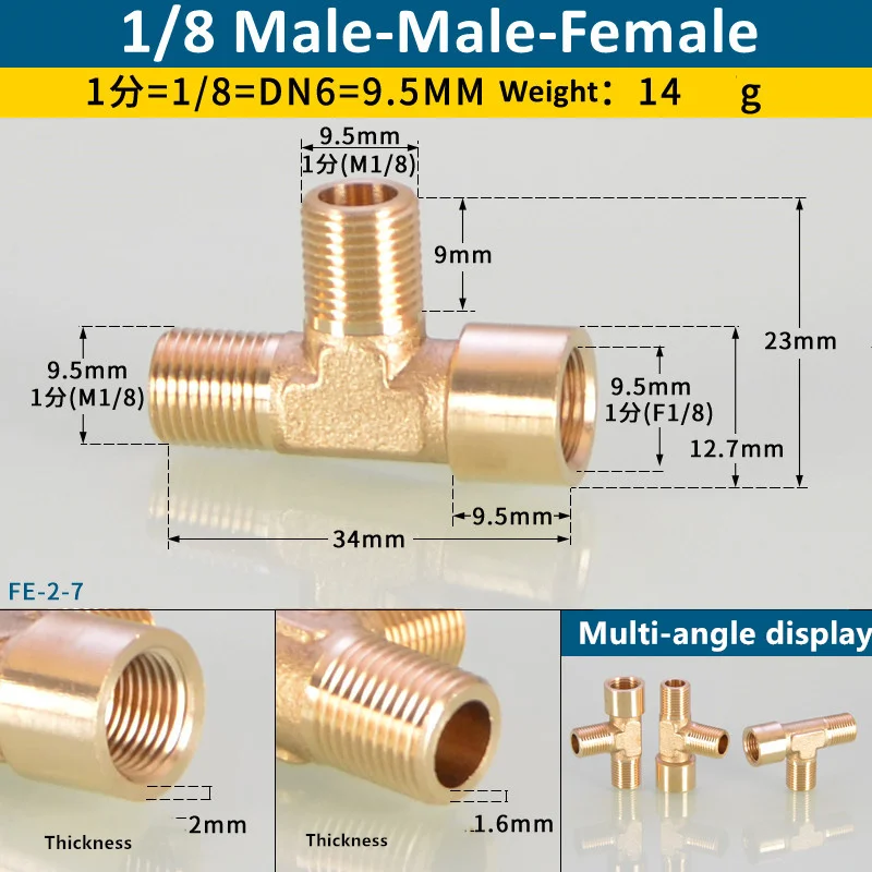 

Медный латунный фитинг для труб 1/8", 1/4", 3/8" BSP