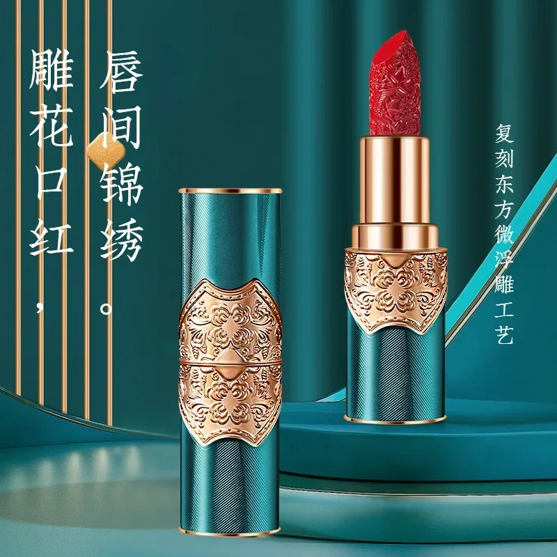 

Vintage Chinese Style Carved Lipstick Makeup Velvet Mist Matte Lasting Moisture Not Easy To Stick Cup Faded Wholesale