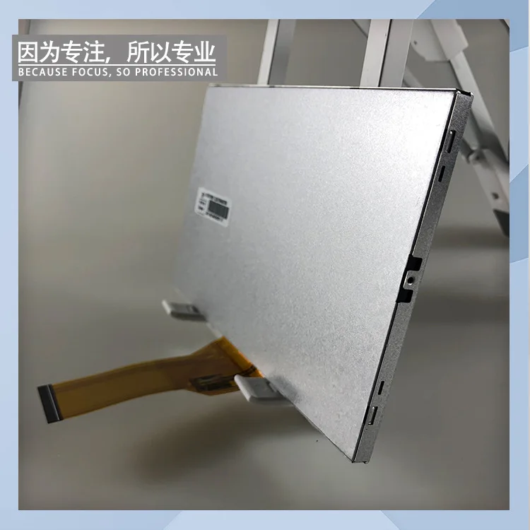 

7 inch /at070tn92/ qunchuang /7 inch LCD / industrial equipment / game console / vehicle LCD