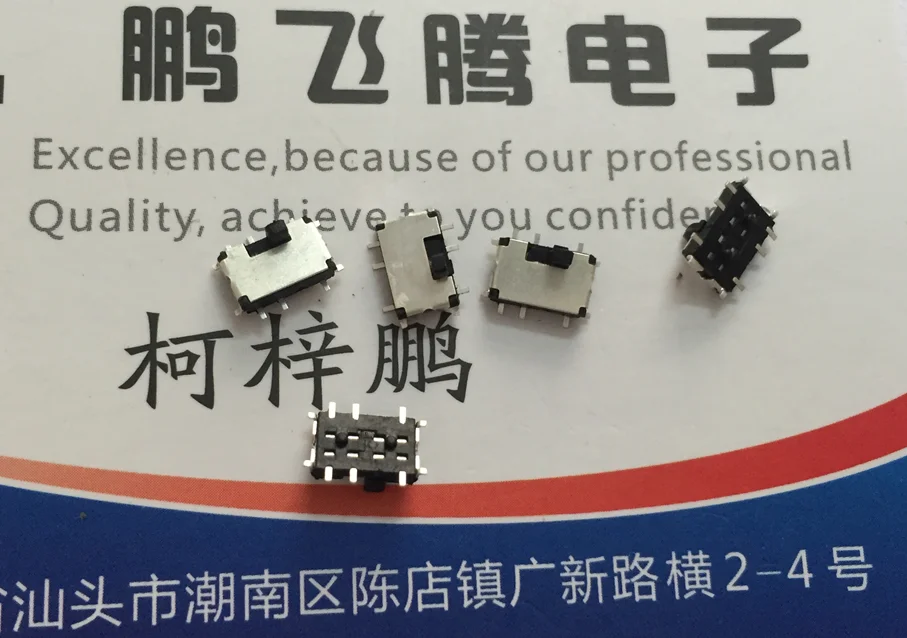 10 шт./партия, 10-футовый переключатель Японских Альп