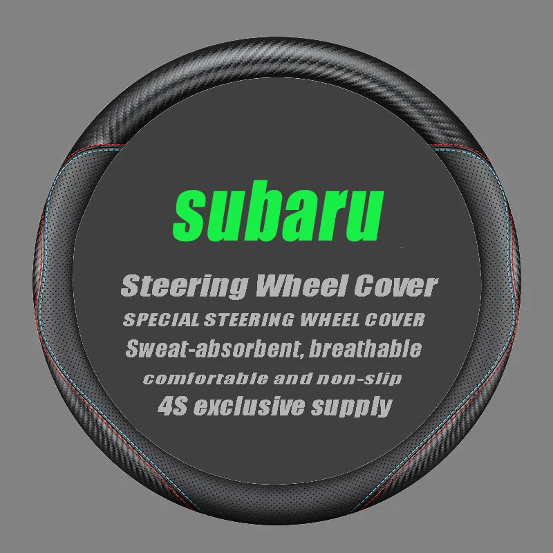 

Для Subaru чехол рулевого колеса автомобиля кожаное углеродное волокно Fit Forester Impreza Outback Legacy XV WRX STI BRZ Ascent
