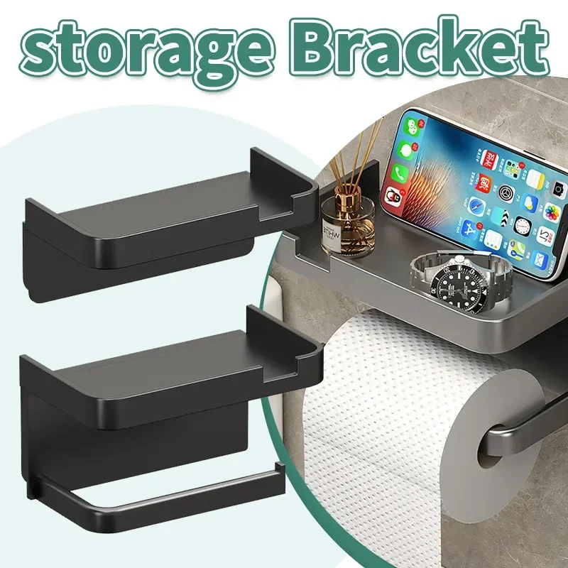 Держатель для туалетной бумаги пластиковый стеллаж хранения кухонных полотенец