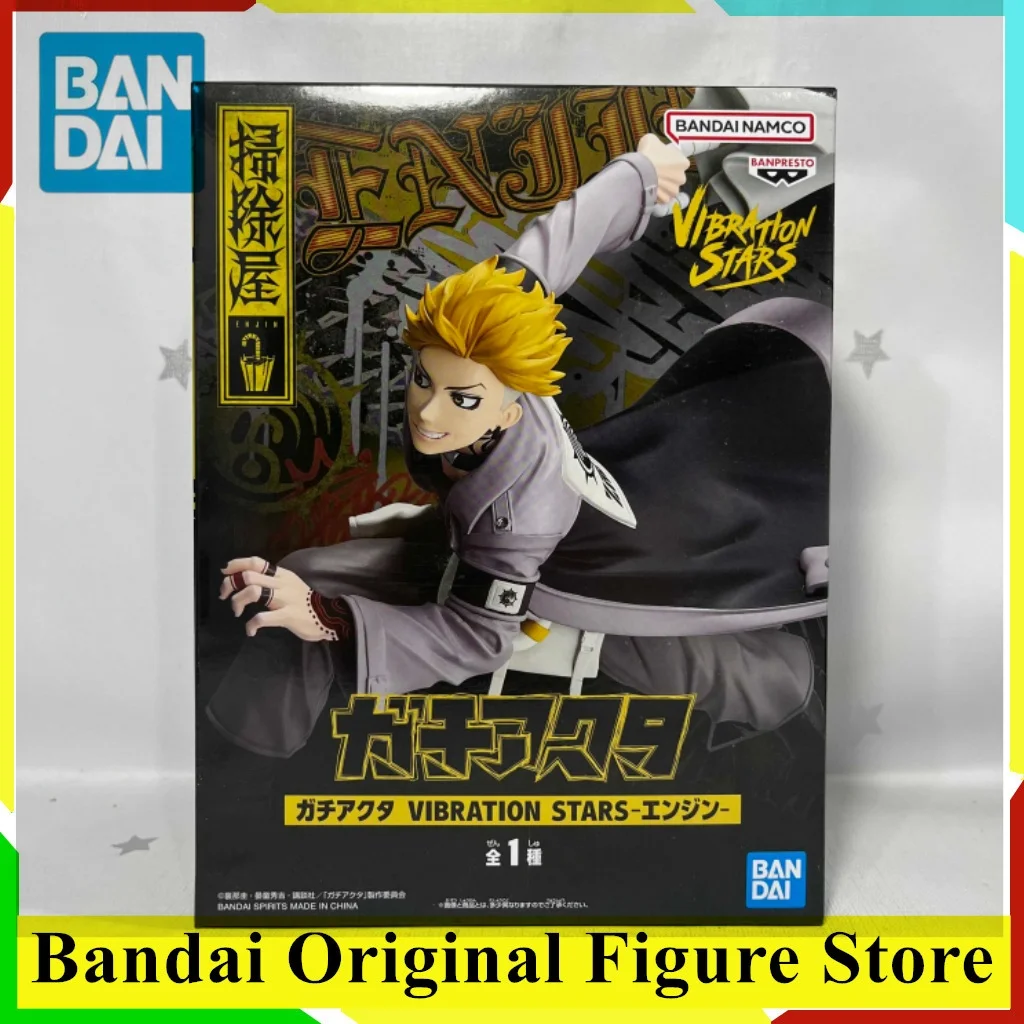 Фото Оригинальная коллекционная фигурка BANDAI Gachiakuta Anime Enjin Vibration Stars, модель из ПВХ, серия Figuarts №1