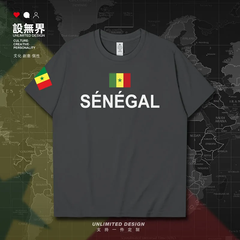 Senegal SEN Африка Сенегальская мужская футболка спортивный костюм с коротким