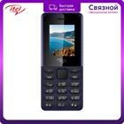 Мобильный телефон itel IT2163