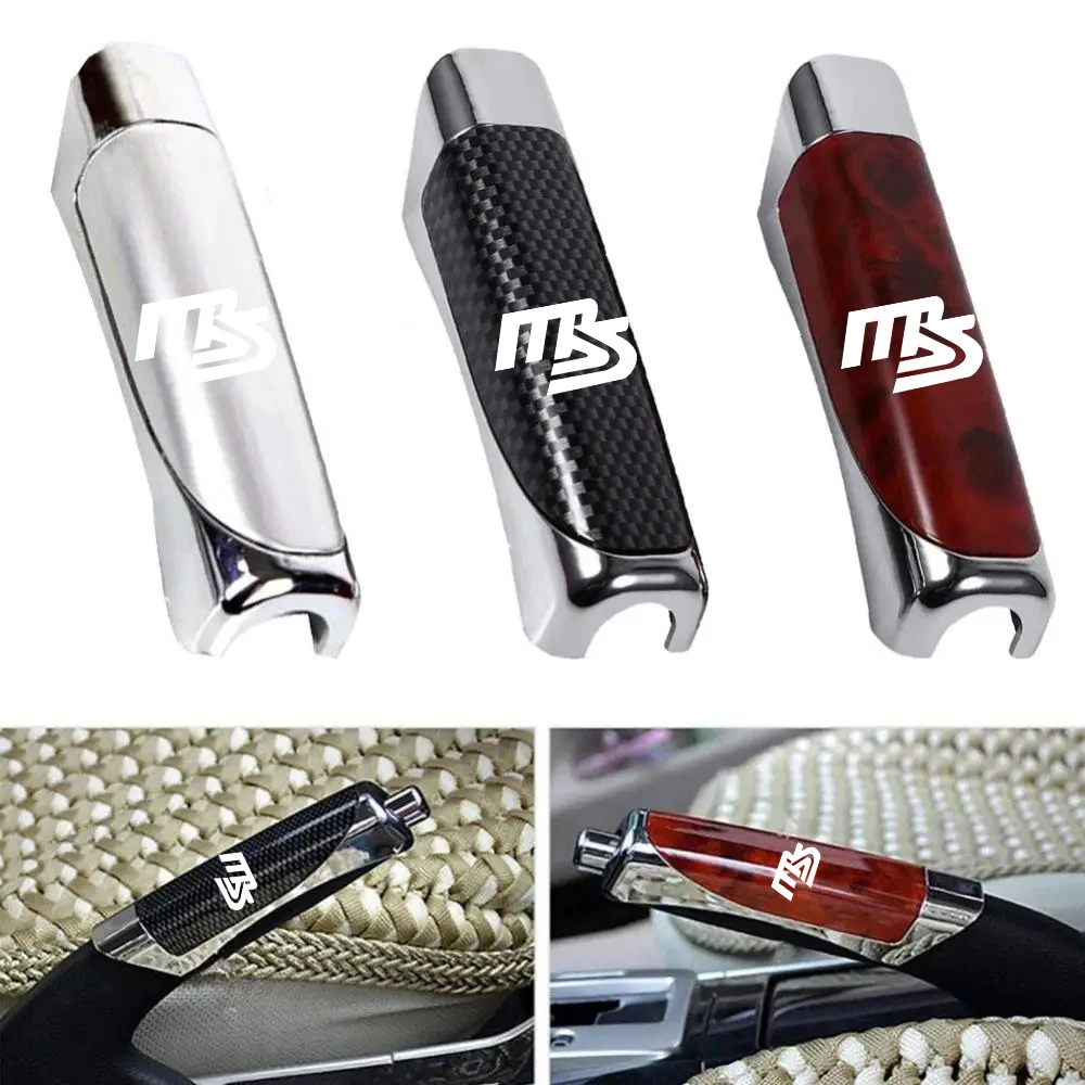Автомобильные ручки ручного тормоза из углеродного волокна противоскользящий