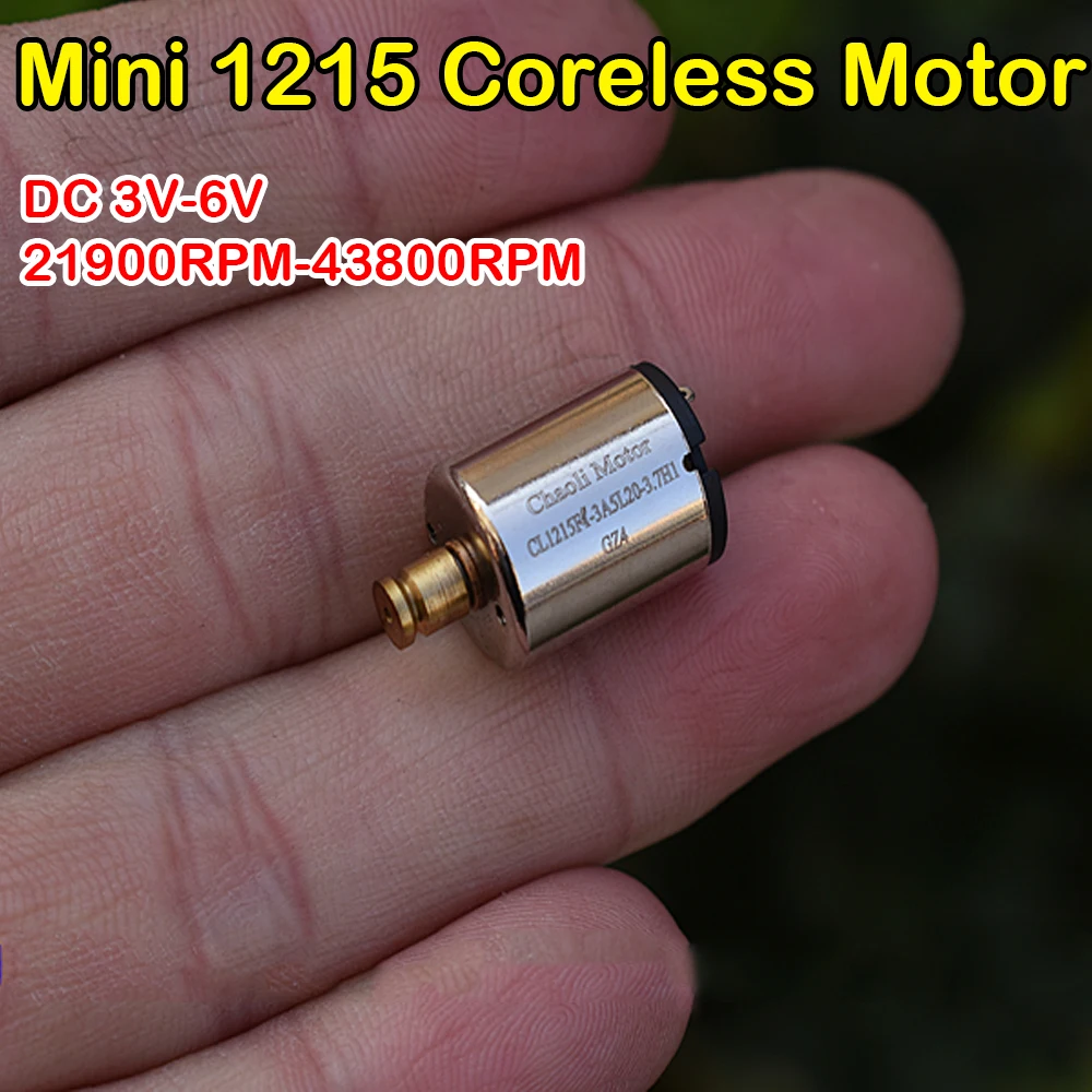 Микро Мини 1215 без сердечника двигатель Φ 21900 об/мин-43800 об/мин высокоскоростной NdFeB сильный магнетизм 12*15 мм для электрической игрушечной модели
