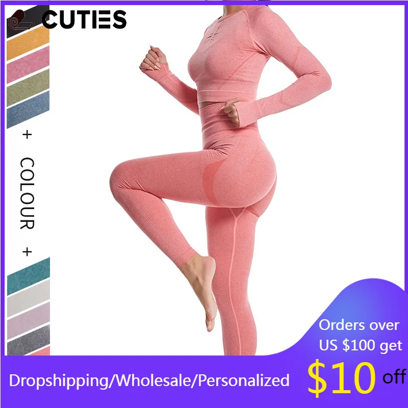 

Bodybuilding Sportswear Woman Gym Set Women Tracksuit Yoga Jumpsuit Seamless Leggings Tracksuits Women's Knitwear Suit Clothes