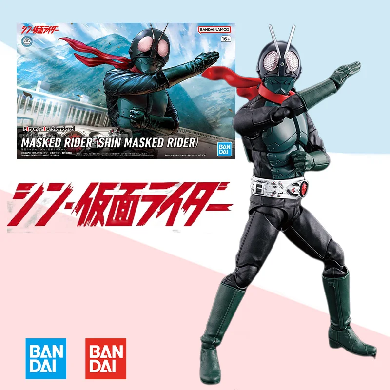

Bandai Original BOX Figure-rise Standard FRS Kamen Rider SHIN MASKED RIDER Action Anime model kit Assembly toy gift for kids