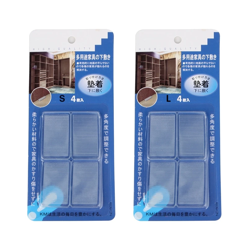 

Leveling Shims Duty Slip-Resistant Rubber Restaurant Furniture Pads Wedges 4 Pcs