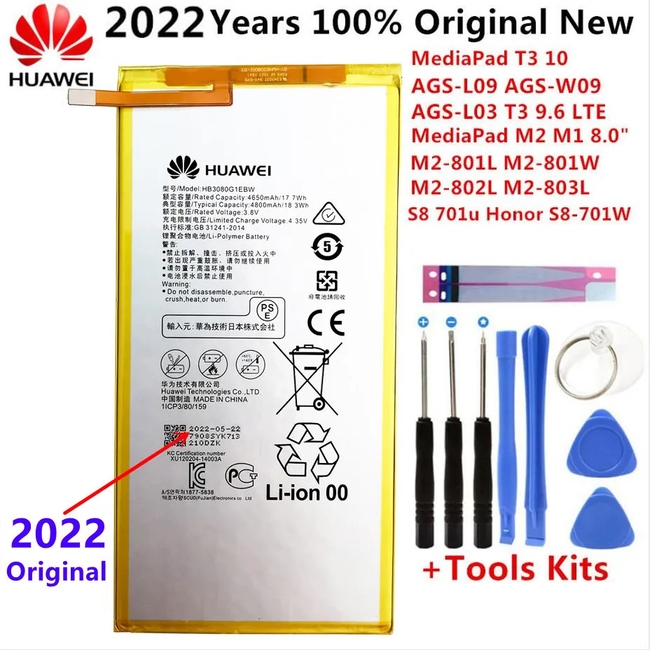 

100% Original Hua wei 4800mAh HB3080G1EBW For Huawei MediaPad T1 10 Pro / T1-A21 / T1-A21W / T1-A21L / T1-A22L / T1-A23L Battery