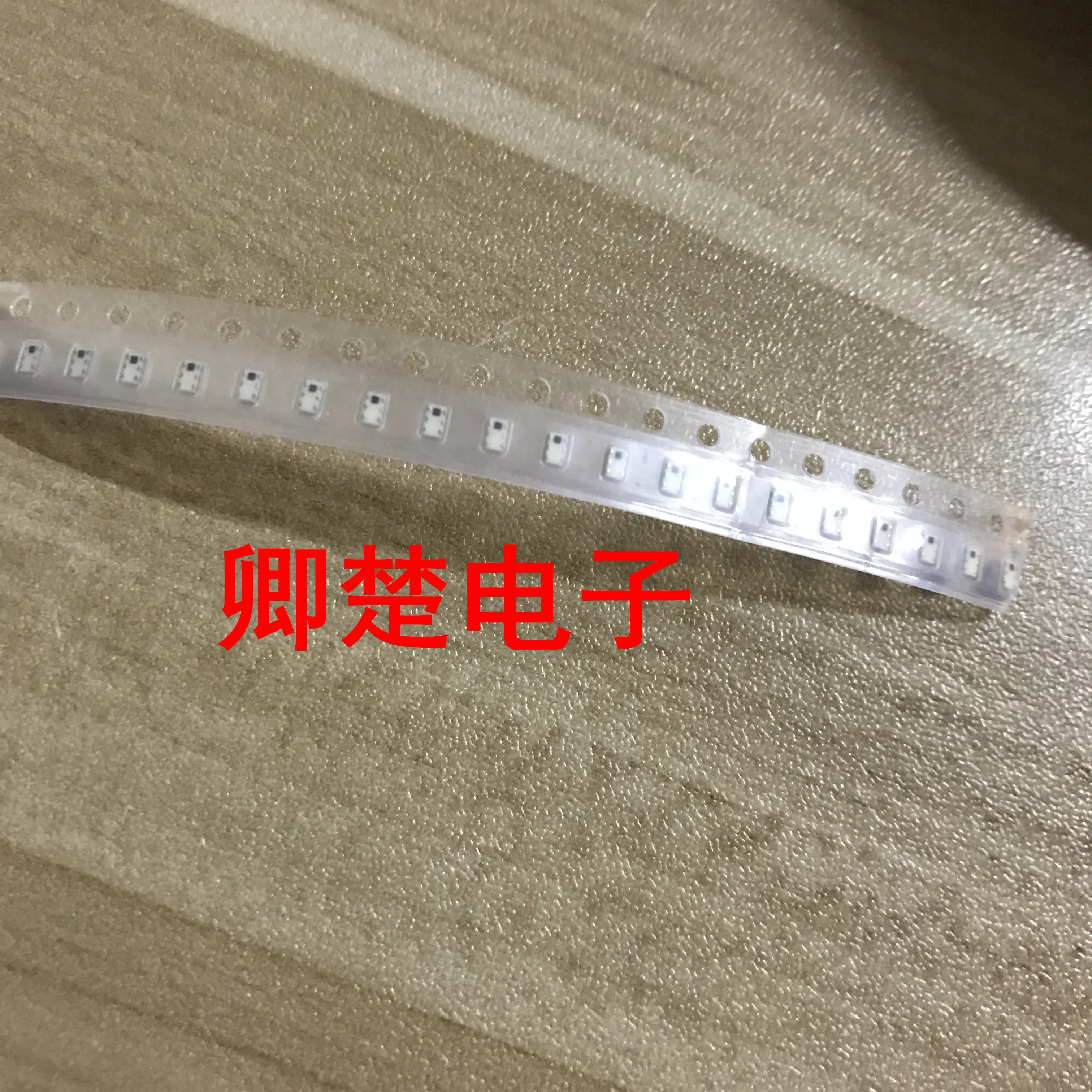 

30pcs original new HHM1533