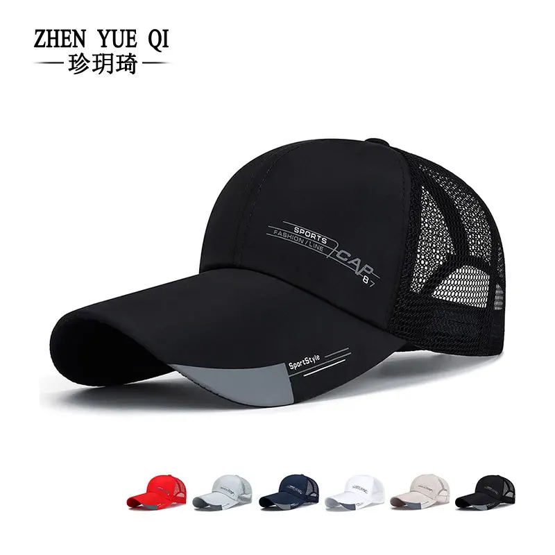Сезон сетчатая дышащая бейсболка с удлиненными полями и козырьком Мужская