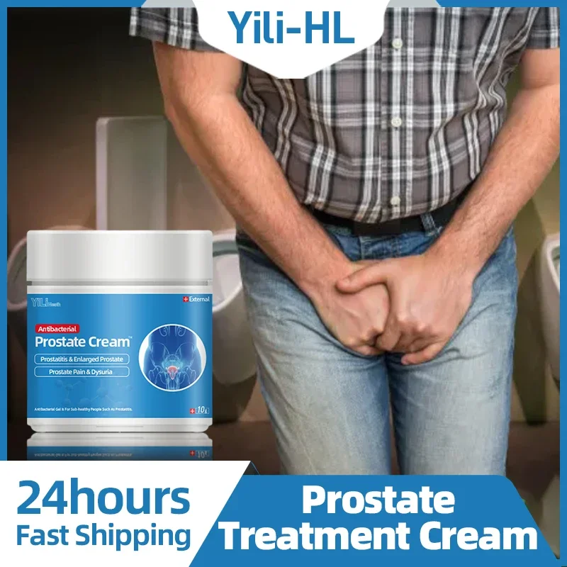Exercise to improve urine leakage