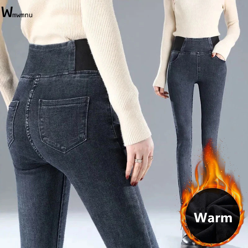 2022 Winter Thicken Warm Slim Denim Leggings Retro Skinny Pencil Trousers Casual Oversize 26-38 Elastic Waist Velvet Lined Jeans