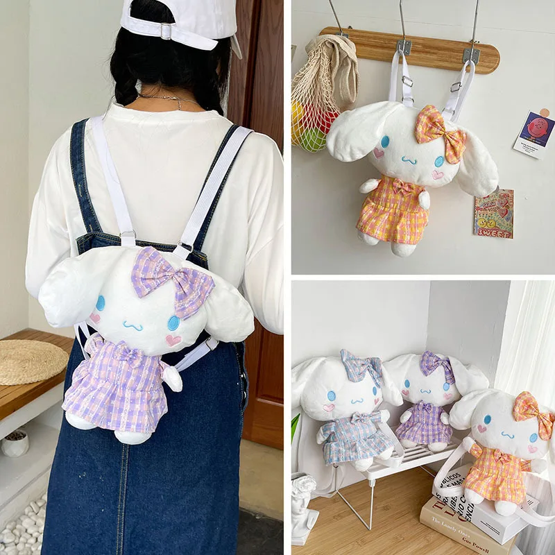 

Новинка кавайная Sanrios аниме плюшевая сумка в виде куклы корикоричной собаки рюкзак сумка на плечо сумка Диагональная Сумка косметичка