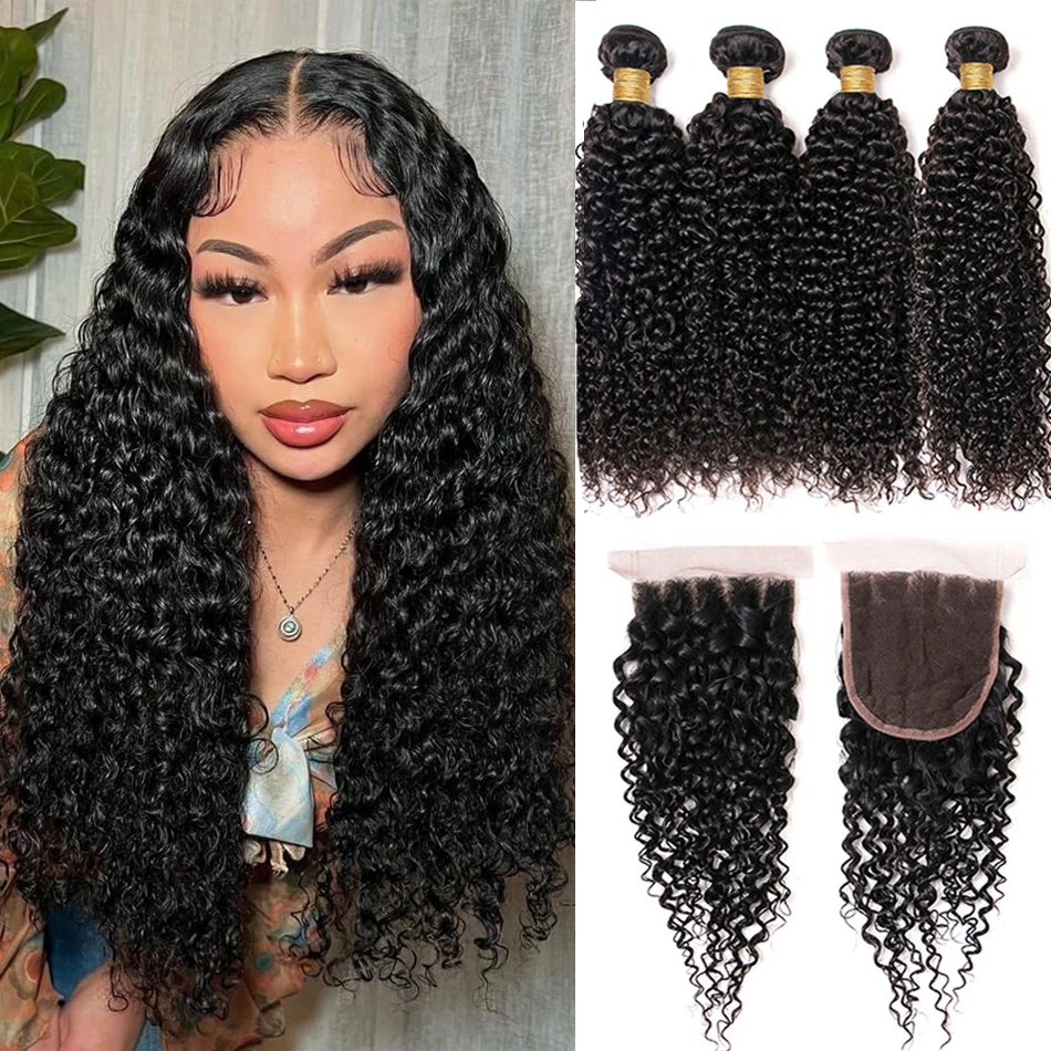 

Peruvian Afro Kinky Curly Bundles with Closure 3 4Bundles With HDTransaprent Frontal Unprocessed Virgin Human Hair Curly Bundles
