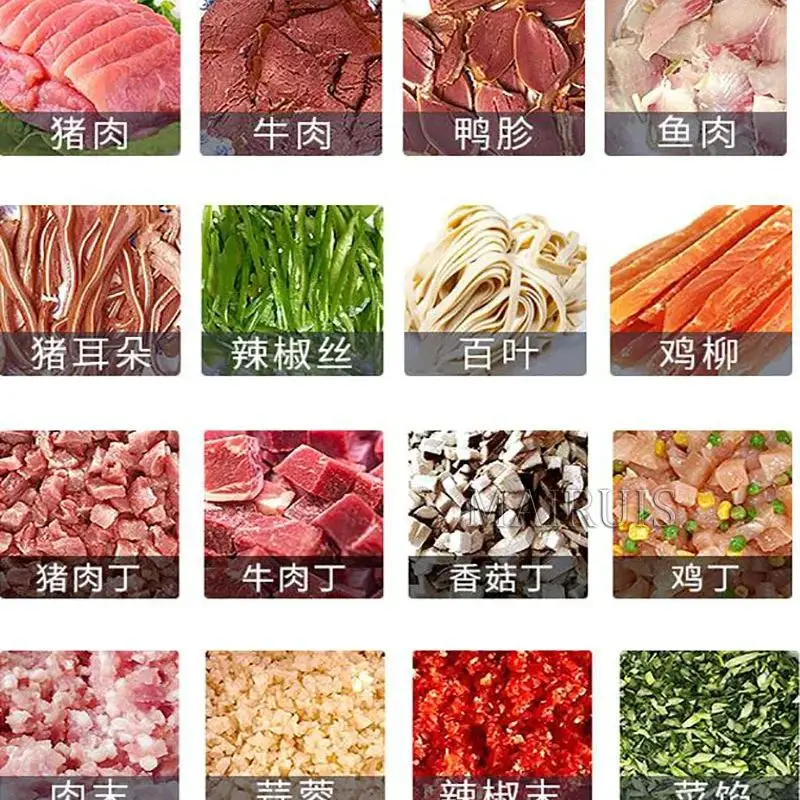 Электрическая машина для резки мяса 110 В/220 В коммерческая мясорубка овощерезка