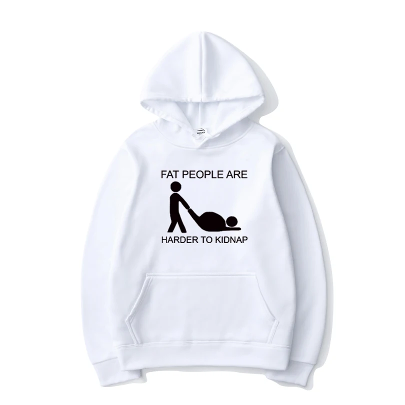 Толстовка с принтом толстых людей труднее повезти однотонные худи Повседневная