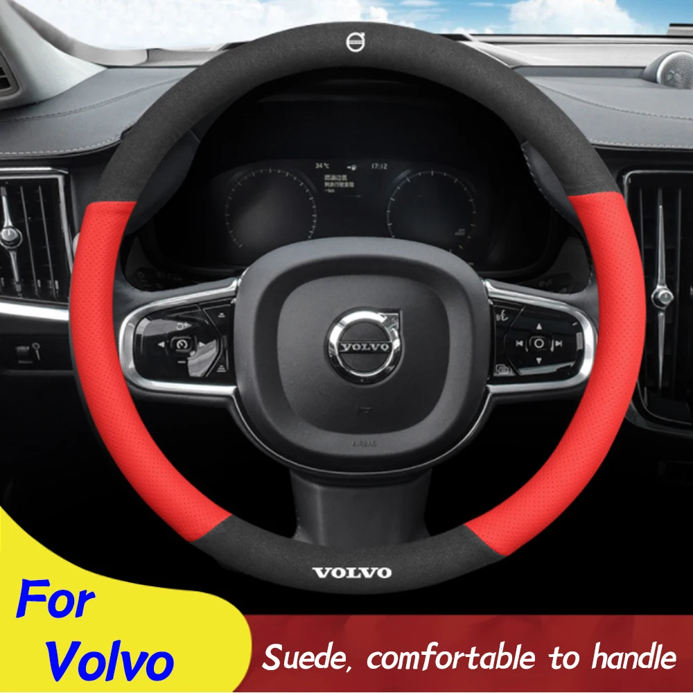 

Чехол на руль из замши и кожи Подходит для Volvo C30 2006 ~ 2013, аксессуары для интерьера автомобиля