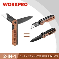 Перочинный/Канцелярский нож Workpro с 10 сменными лезвиями#2