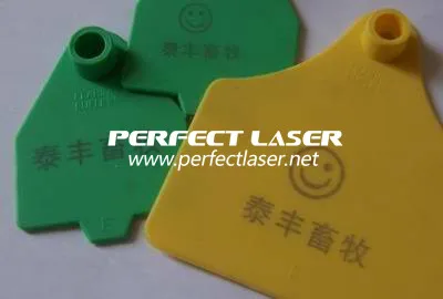 Рисунок 5 - Идеальная Лазерная Ушная бирка для животных