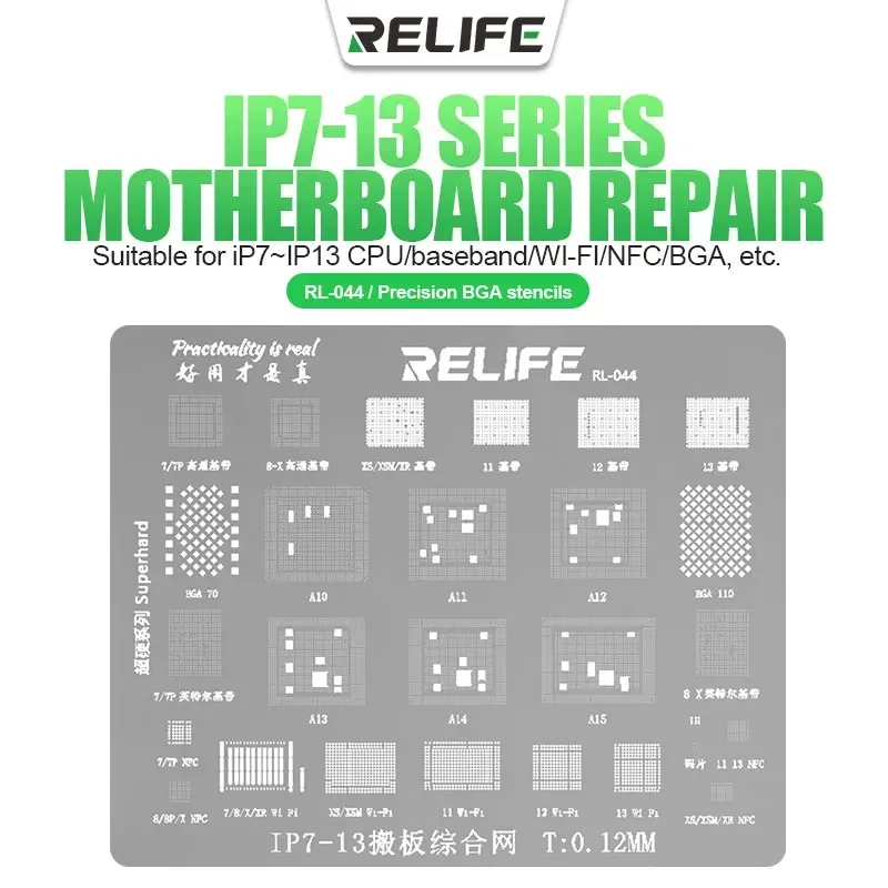 RELIFE RL-044 IP8-IP15 Прецизионная паяльная сетка Процессор Бейсбольная полоса Wi-Fi NFC BGA