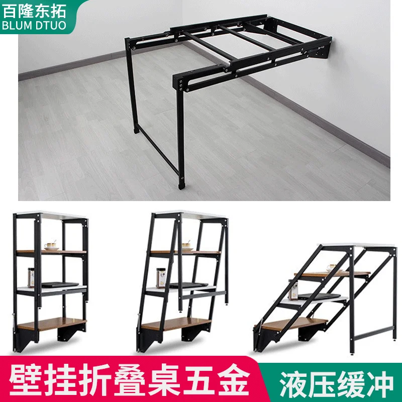 

Multi functional deformation kitchen wall mounted folding table study table hidden wall shelf hardware furniture accessories