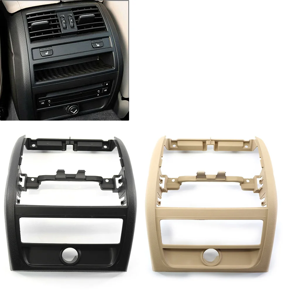 Автомобильный задний ряд центральная рамка для вентиляционного отверстия