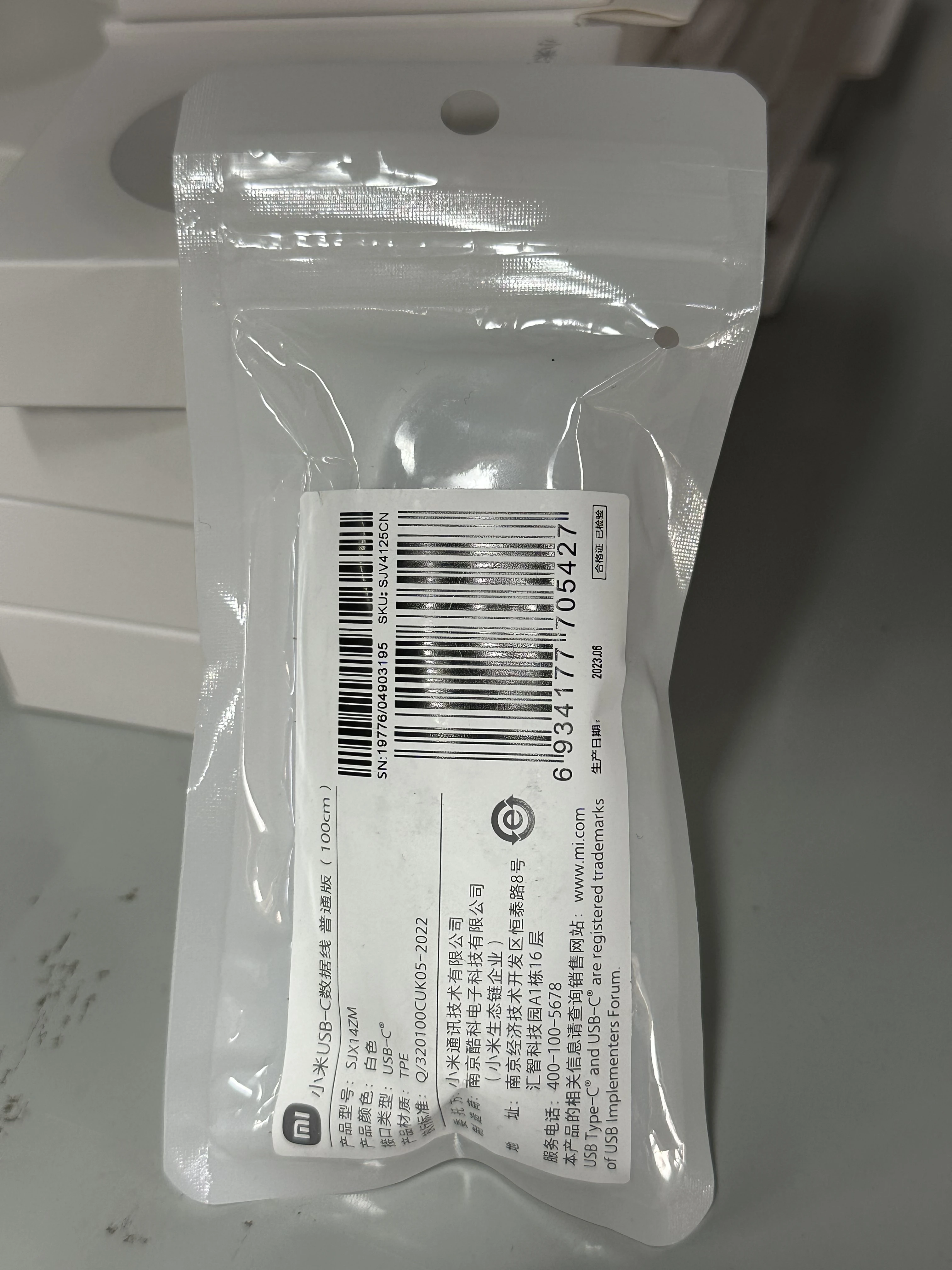 Кабель для быстрой зарядки Xiaomi 6A Type-C/кабель MFi Type-C/линия передачи данных USB-C 1 м