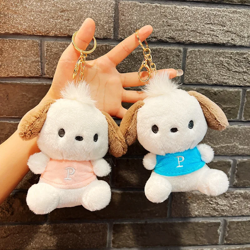 

Kawaii полако ключ детская игрушка кукла школьная сумка кулон креативная милая кукла оптовая продажа Брелок Украшение подарок на день рождени...