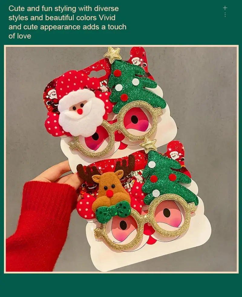 Рождественские оправы для очков женский лось забавные подарочные