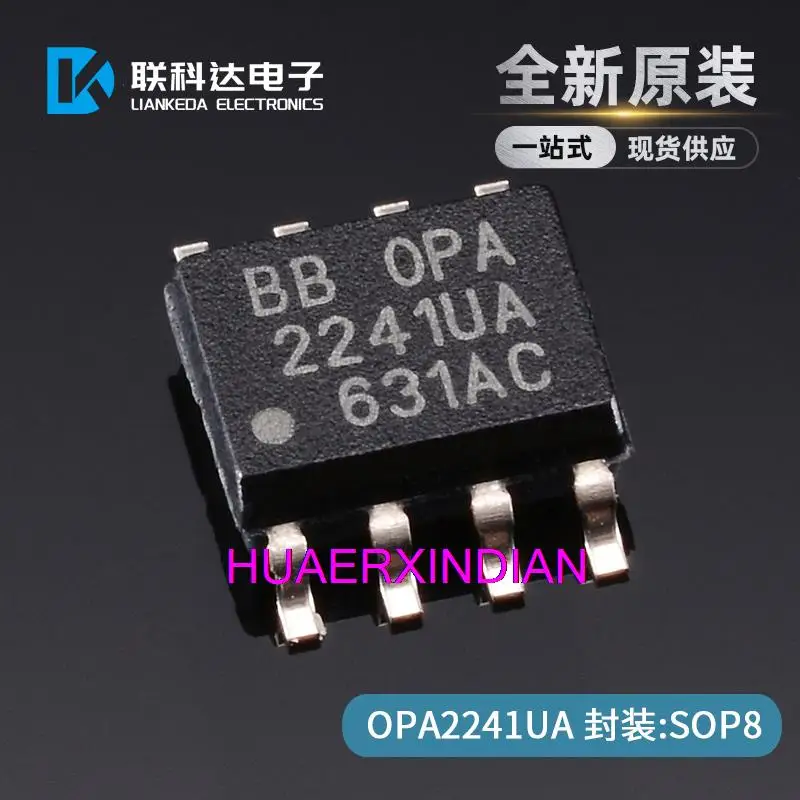 

Новый оригинальный OPA2241UA OPA2241U SOP8, 10 шт.