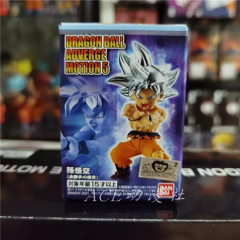 Фото В наличии Dragon Ball Adverge Motion 5 Ratiznaba Pb Vegeta Ape Фигурка Аниме-игрушка для фестиваля и обратно в школу Подарки Игрушки №2