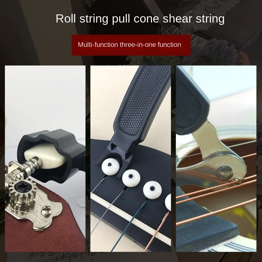 Плоскогубцы 3 в 1 устройство для смены гитарных струн Многофункциональное