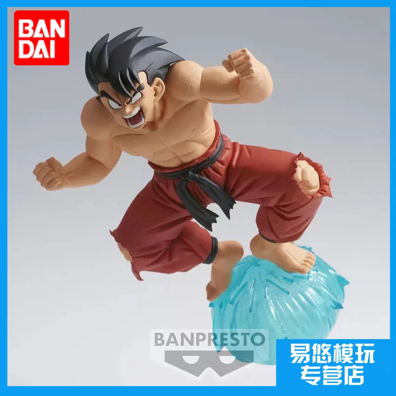 

Фигурка BANDAI из аниме, фигурка сололи, драконий жемчуг, BP GX материал, сын гоку III, фигурка, детские игрушки, подарок