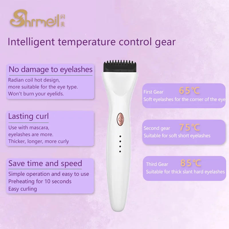 Щипцы для завивки ресниц с подогревом долговечные 5D электрические щипцы типа C