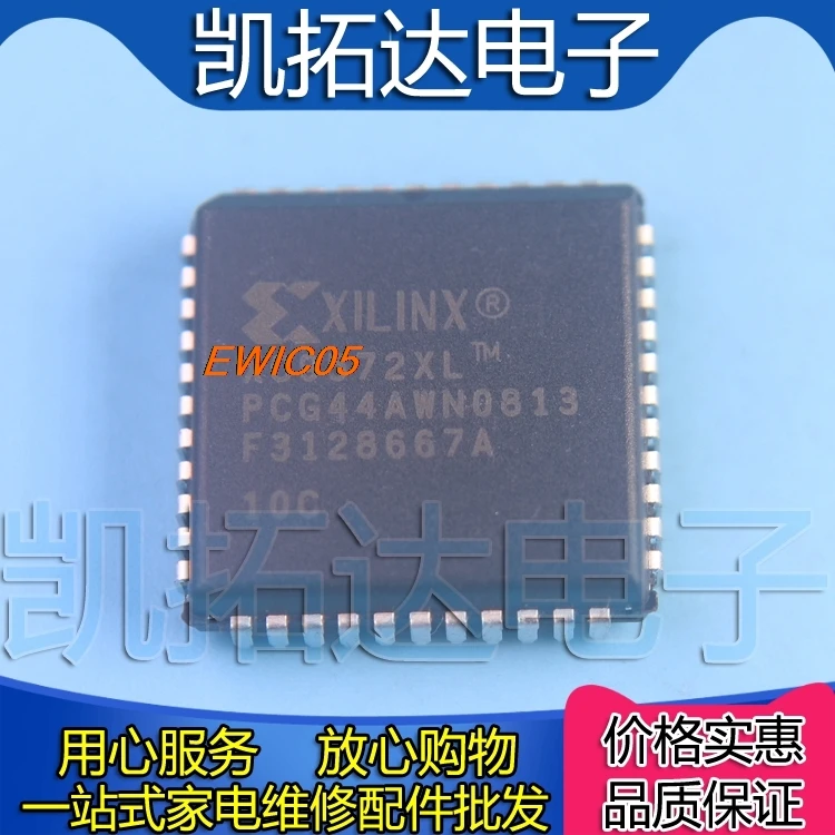 

Оригинал из 5 шт. в наличииXC9572XL-10PC44C XILINX