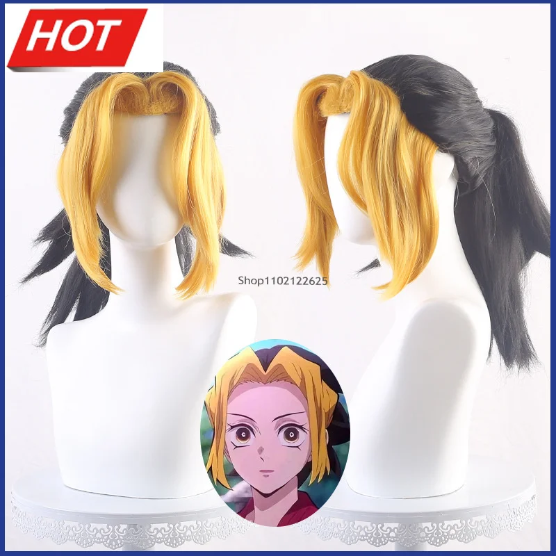 

Парик для косплея Макио кочоу из аниме «рассекающий демонов», термостойкие синтетические искусственные волосы сиреневого цвета с высоким ...