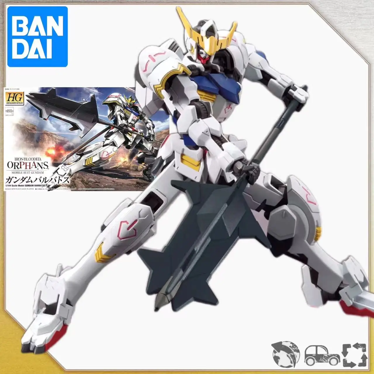 Action Toy Gift Figures