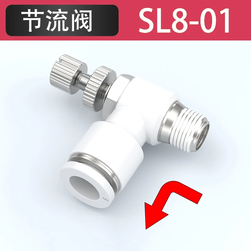 

Пневматический цилиндрический дроссельный клапан Hosaqd